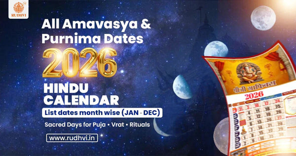Hindu calendar 2026 showing Amavasya and Purnima tithi dates for puja and vrat