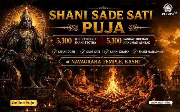 SHANI SADE SATI PUJA