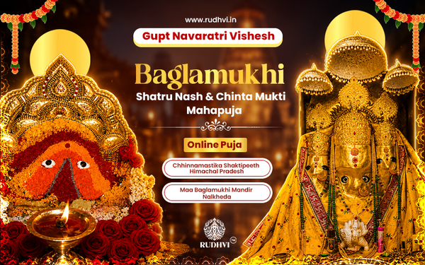 Baglamukhi Shatru Nash & Chinta Mukti Mahapuja | Online Puja