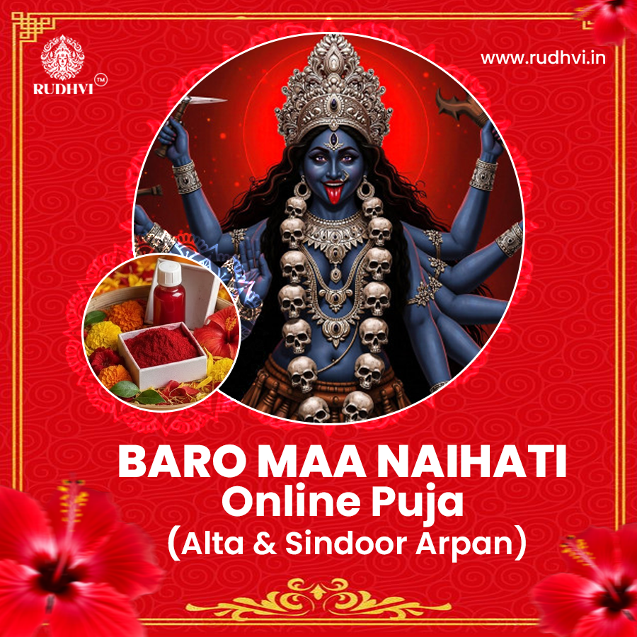 Baro Maa Naihati Online Puja  | Alta & Sindoor Arpan