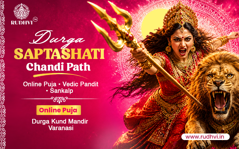 Durga Saptashati (Chandi Path) Puja at Durga Kund Mandir, Varanasi