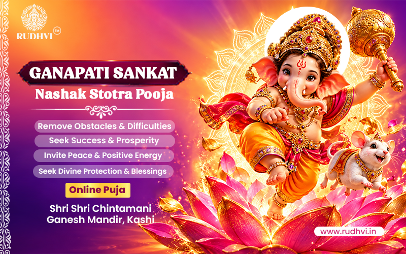 Ganesh Puja Online | Sankat Nashan Ganesh Stotra Puja