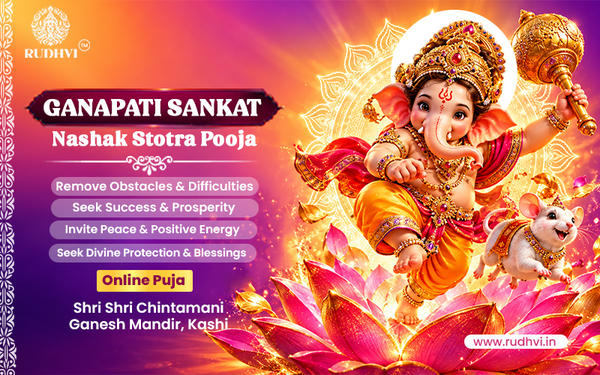 Ganesh Puja Online | Sankat Nashan Ganesh Stotra Puja