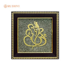 Ganesh Pyrite Frame – Ganpati Spiritual Decor for Home