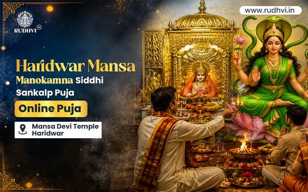 Haridwar Mansa Devi Online Puja | Manokamna Siddhi Sankalp Puja