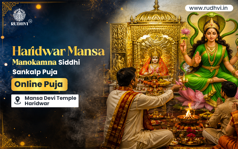 Haridwar Mansa Devi Online Puja | Manokamna Siddhi Sankalp Puja