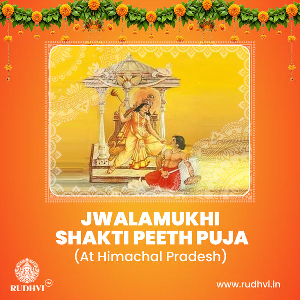 Jwalamukhi Shakti Peeth Puja at Jwalamukhi Mandir, Himachal Pradesh