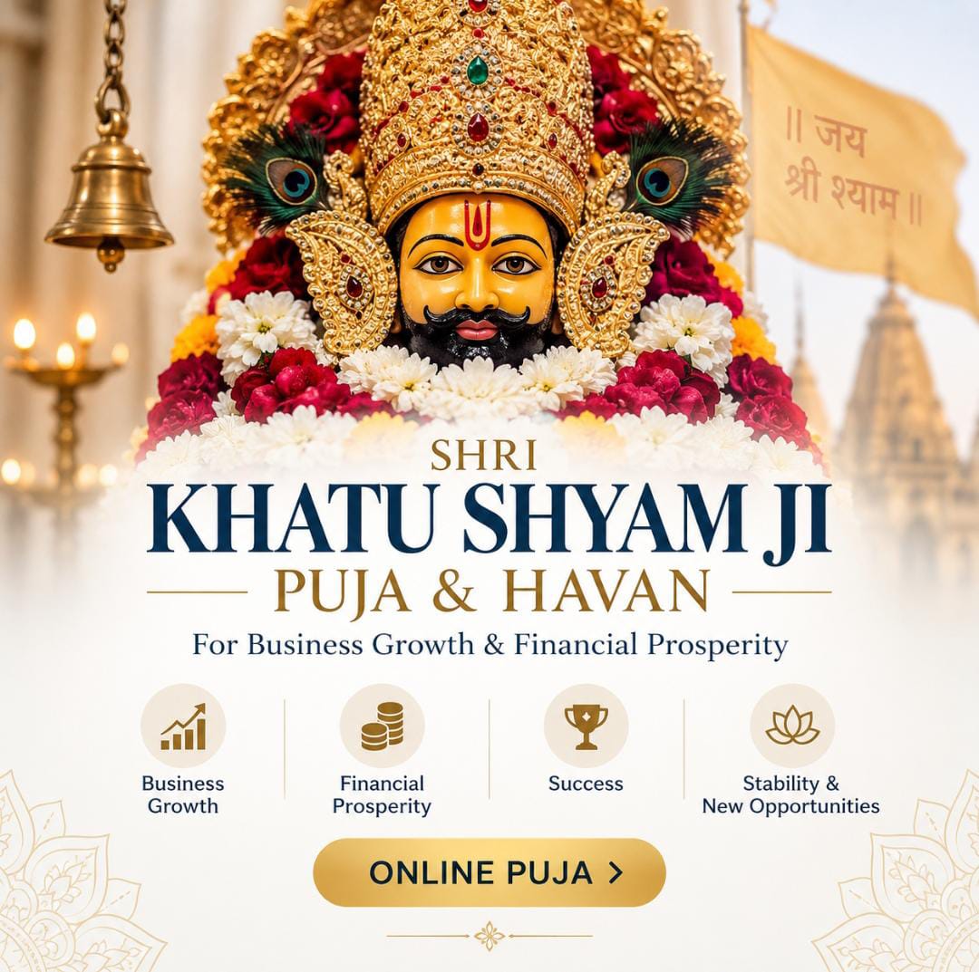 KHATU SHYAM JI Puja