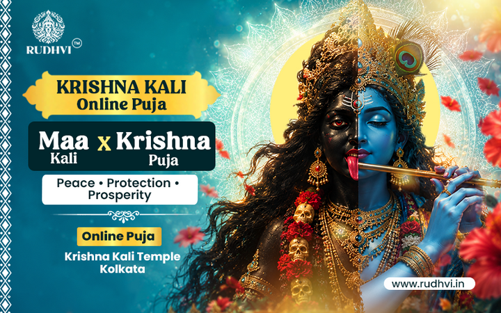 Krishna Kali Puja Online | Krishna Kali Temple Puja