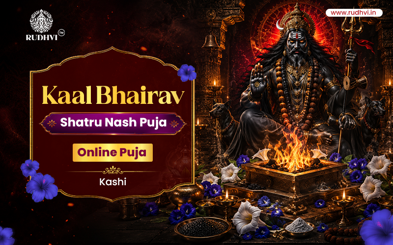 Kaal Bhairav Shatru Nash Online Puja | Kashi