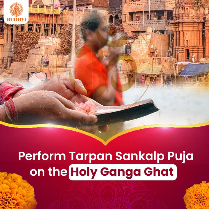 Kalighat Mandir Puja - Kalighat Mandir Puja