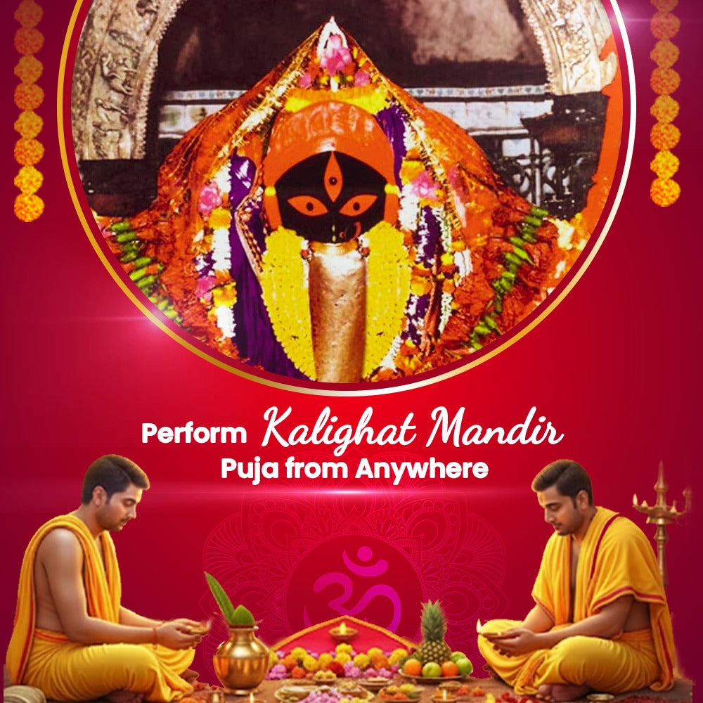 Kalighat Mandir Puja at Kali Temple Kolkata performed by Rudhvi priests
