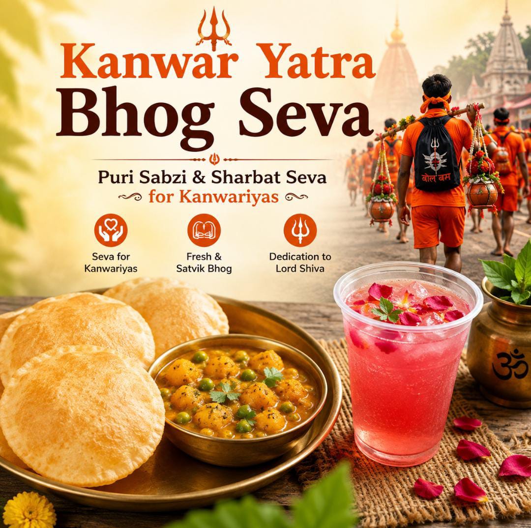 Kanwar Yatra Bhog Seva