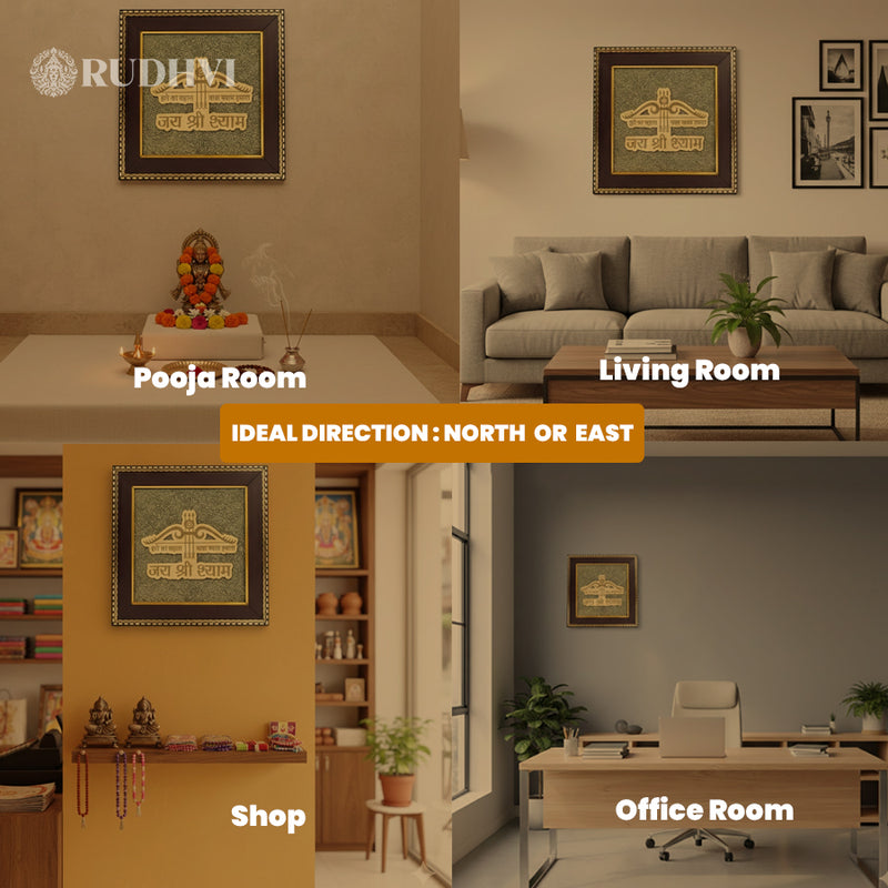 Khatu Shyam Ji Pyrite Frame – Prosperity, Positivity & Divine Blessings | Rudhvi™