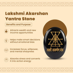 Lakshmi Akarshan Yantra Stone – Wealth, Focus & Prosperity Crystal