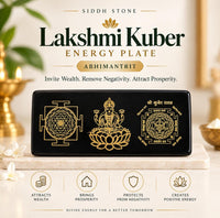 Abhimantrit Lakshmi Kuber Energy Plate