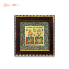 Lakshmi Kuber Yantra on Raw Pyrite Frame – Money, Wealth & Business Growth | Rudhvi