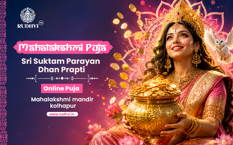 Mahalakshmi Puja | Lakshmi Puja | Sri Suktam Parayan & Dhan Prapti