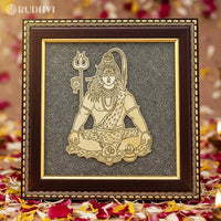 Mahadev Pyrite Frame l Rudhvi