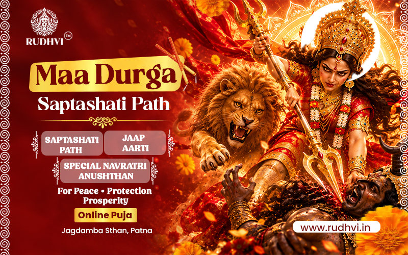 Durga Saptashati Path Online | Maa Durga Puja & Chandi Path