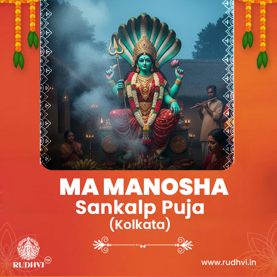 Ma Manosha Sankalp Puja in Kolkata