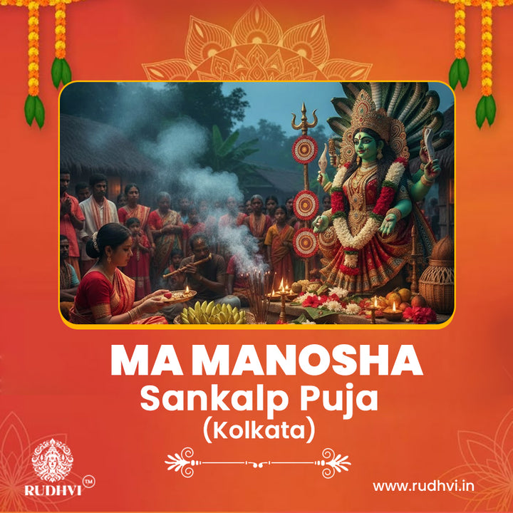 Ma Manosha Sankalp Puja in Kolkata