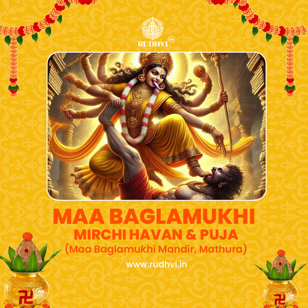 Maa Baglamukhi Mirchi Hawan Puja at Baglamukhi Mandir, Mathura