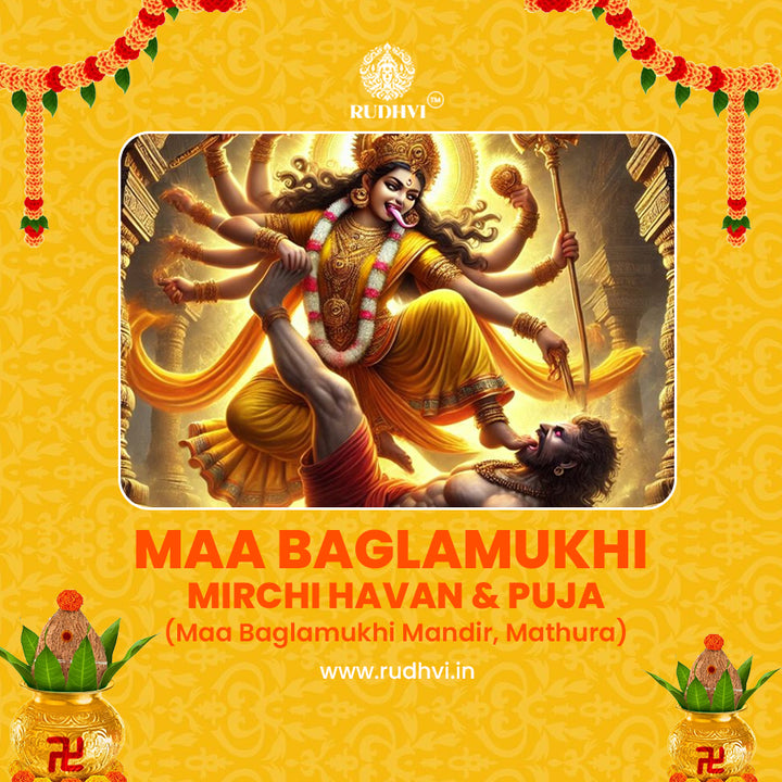 Maa Baglamukhi Mirchi Hawan Puja at Baglamukhi Mandir, Mathura