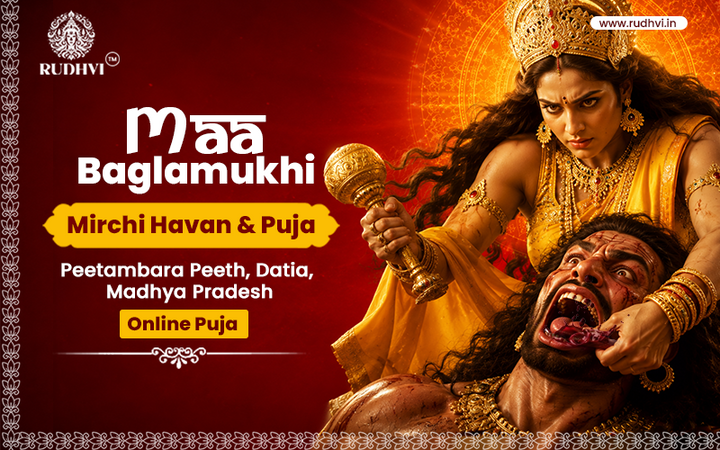Maa Baglamukhi Mirchi Havan & Puja Online | Peetambara Peeth Datia