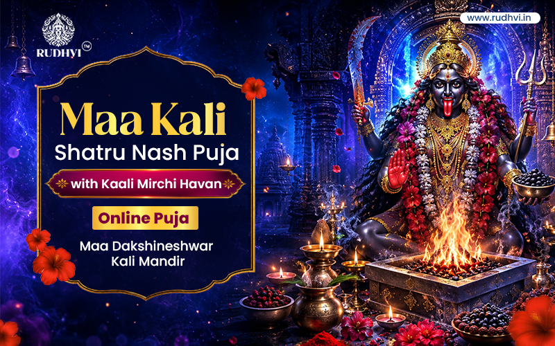 Maa Kali Shatru Nash Puja with Kaali Mirchi Havan Online | Dakshineswar Kali Mandir