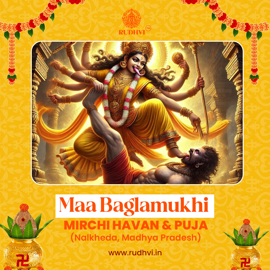 Maa Baglamukhi Mirchi Havan & Online Puja | Nalkheda Temple, Madhya Pradesh