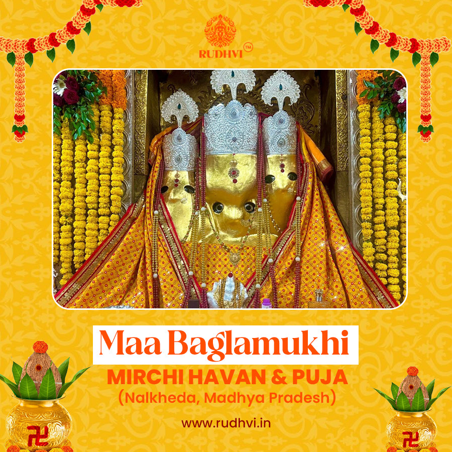 Maa Baglamukhi Mirchi Havan & Online Puja | Nalkheda Temple, Madhya Pradesh