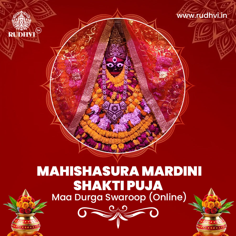 Mahishasura Mardini Shakti Puja at Kashi