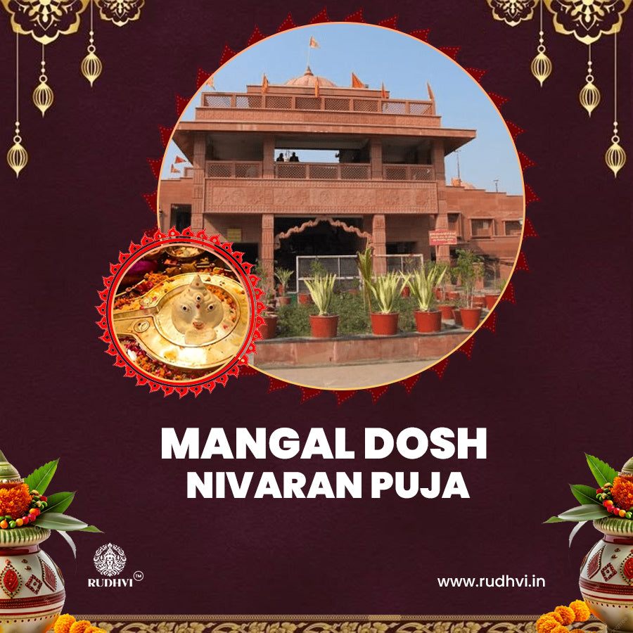 Mangal Dosh Nivaran Puja at Mangalnath Temple, Ujjain
