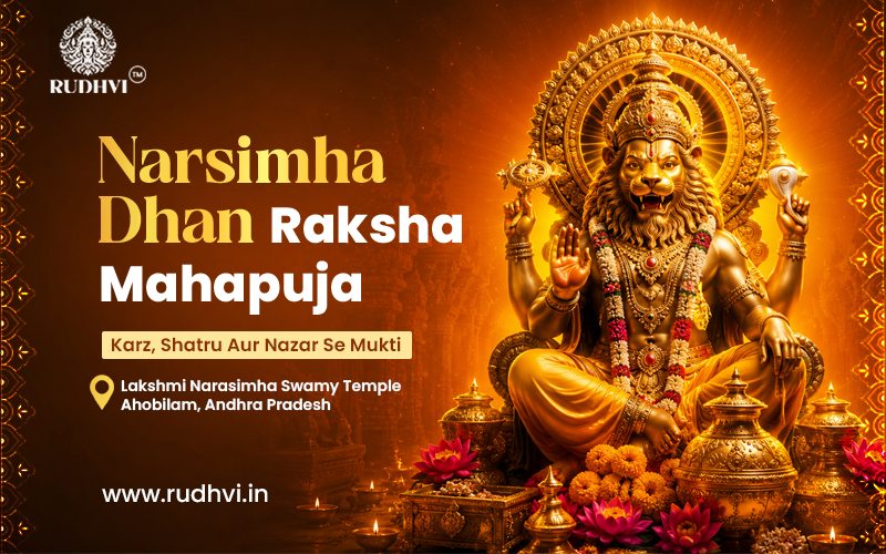 Narasimha Dhan Raksha Mahapuja | Online Puja at Ahobilam Temple