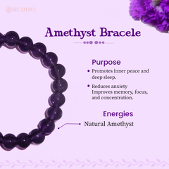 Amethyst Bracelet