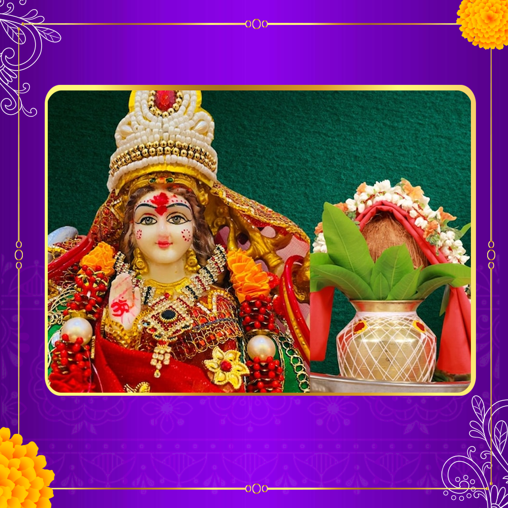 Navratri Sankalp Puja