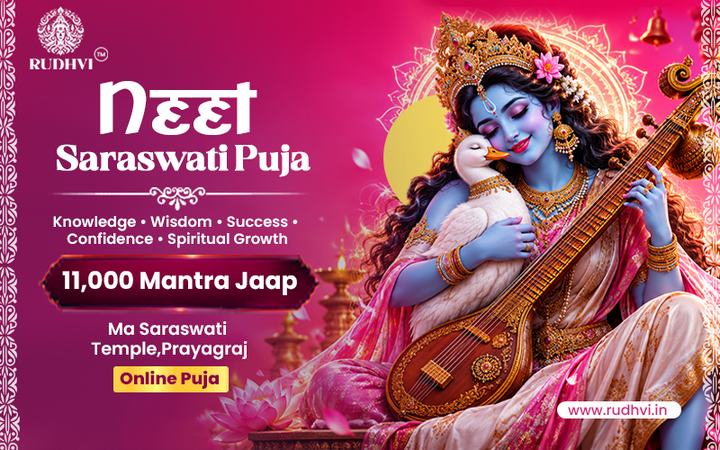 Neel Saraswati Puja Online | Maa Saraswati Mantra Jaap for Knowledge, Wisdom & Success