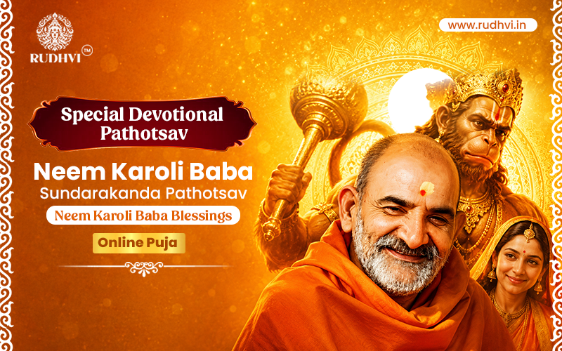 Neem Karoli Baba Sundarkand Path Online | Kainchi Dham Puja
