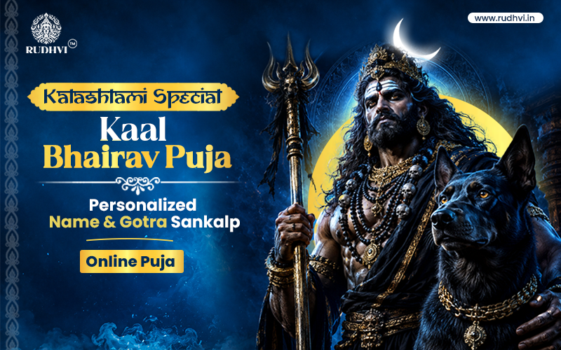 Online Kaal Bhairav Puja Booking | Kala Bhairava Puja