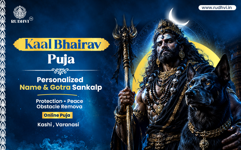 Kaal Bhairav Puja Online | Kaal Bhairav Puja Booking | Kashi