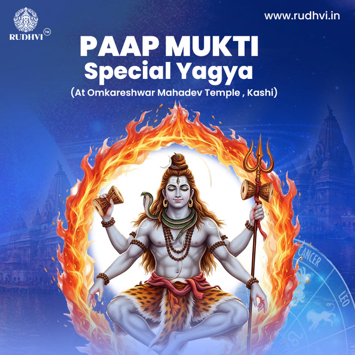 Paap Mukti Special Puja with Rudra Mantra at Omkareshwar Temple