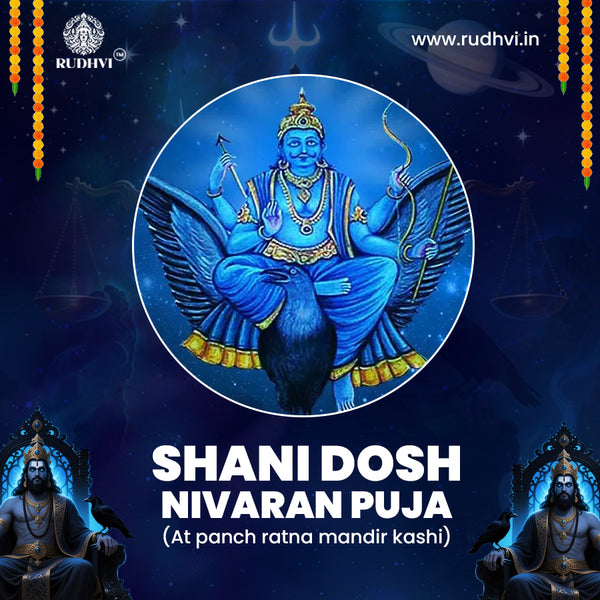 Shani Dosh Nivaran Puja at Panch Ratna Mandir, Kashi