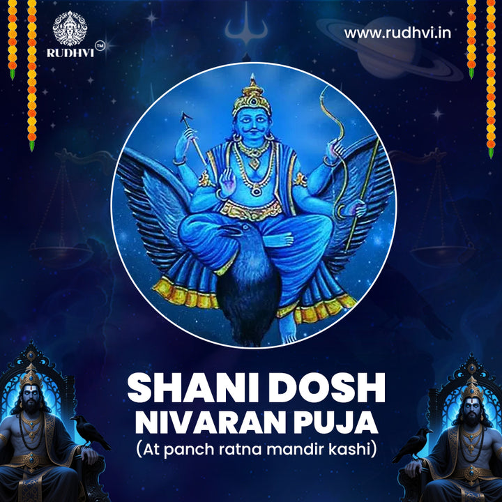 Shani Dosh Nivaran Puja at Panch Ratna Mandir, Kashi
