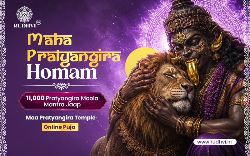 Pratyangira Devi Homam Online | Maha Pratyangira Homam | 11,000 Moola Mantra Jaap