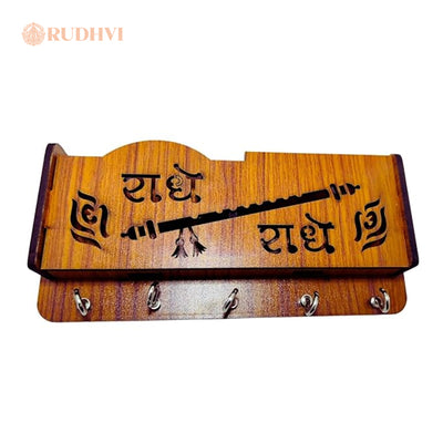 Radhe Krishna Wooden Key Holder – Premium Wall Hanging l Rudhvi