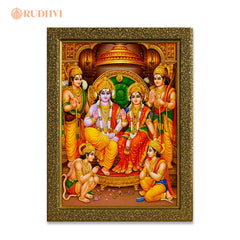 Ram Darbar Pyrite Frame – Family Harmony, Positivity & Prosperity | Rudhvi