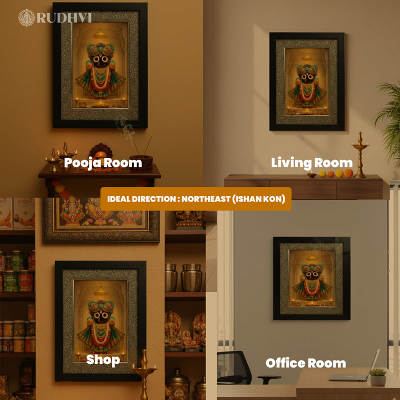 Raw Pyrite Jagannath Frame – Divine Wall Frame for Wealth, Peace & Protection