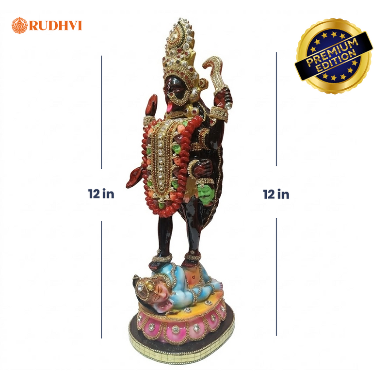 Dakshina Kali Murti (Abhimantrit) – Protection & Negativity Removal | Rudhvi