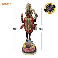 Dakshina Kali Murti (Abhimantrit) – Protection & Negativity Removal | Rudhvi